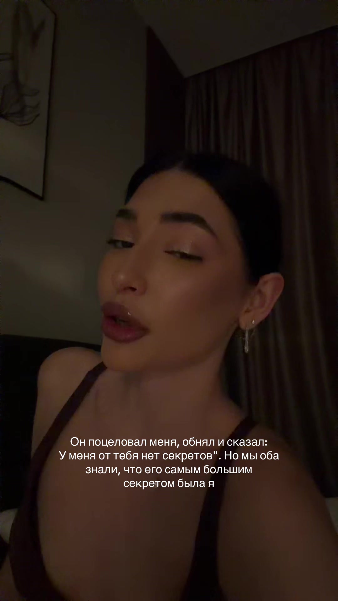 @eshkasay ✌🏽
