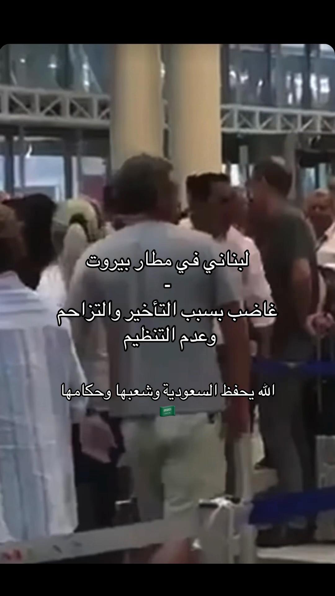 @محمد بن سلمان👑🇸🇦