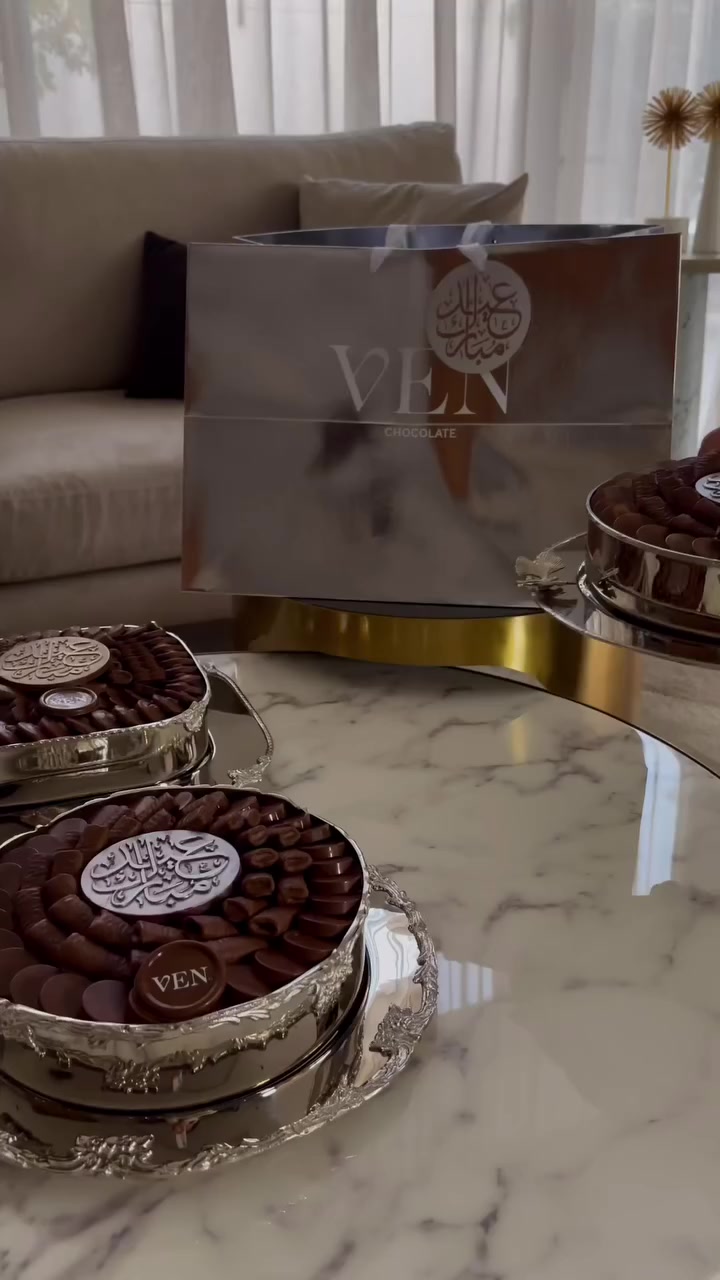 @VN - chocolate 🍫