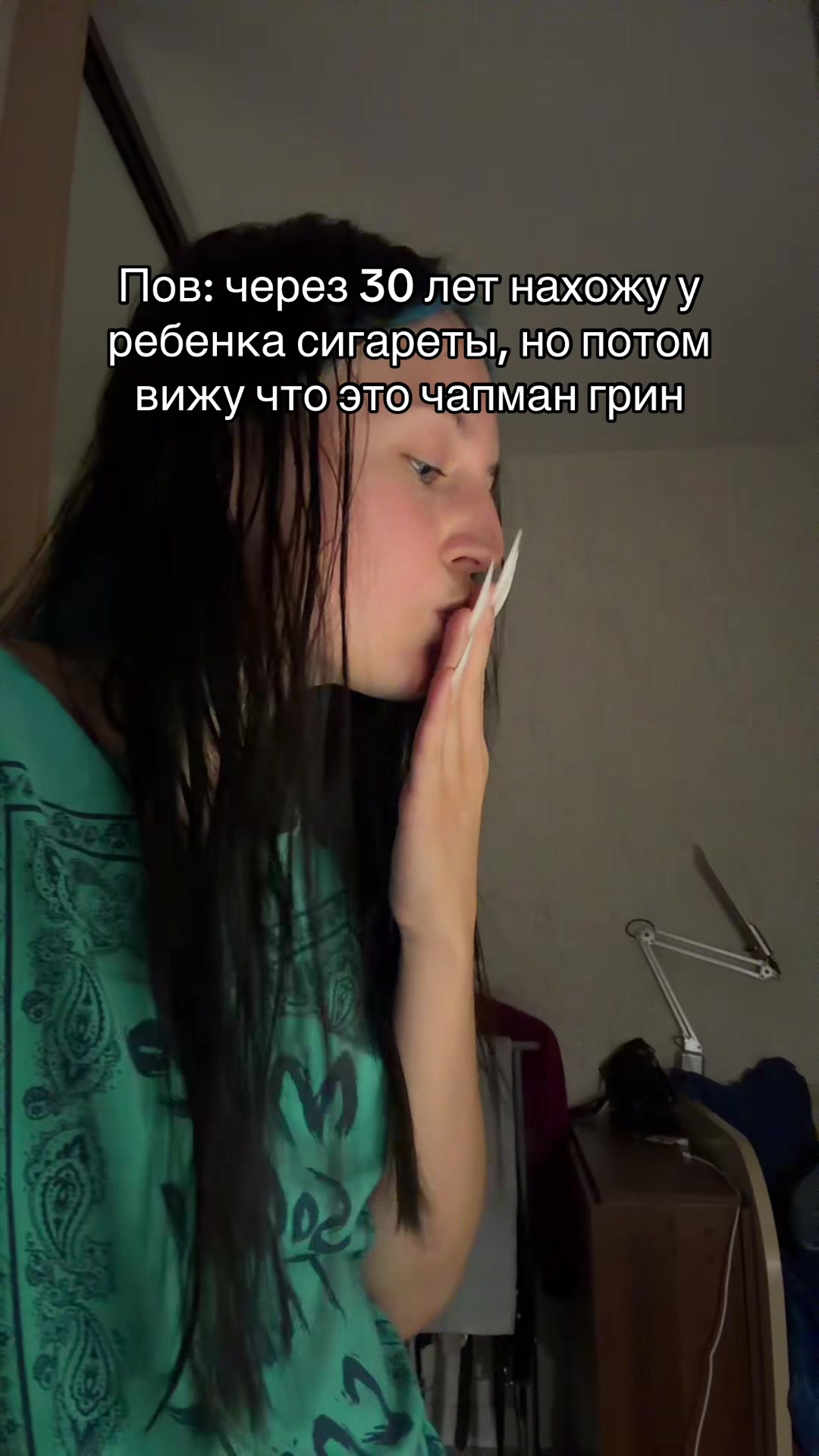 @kwin