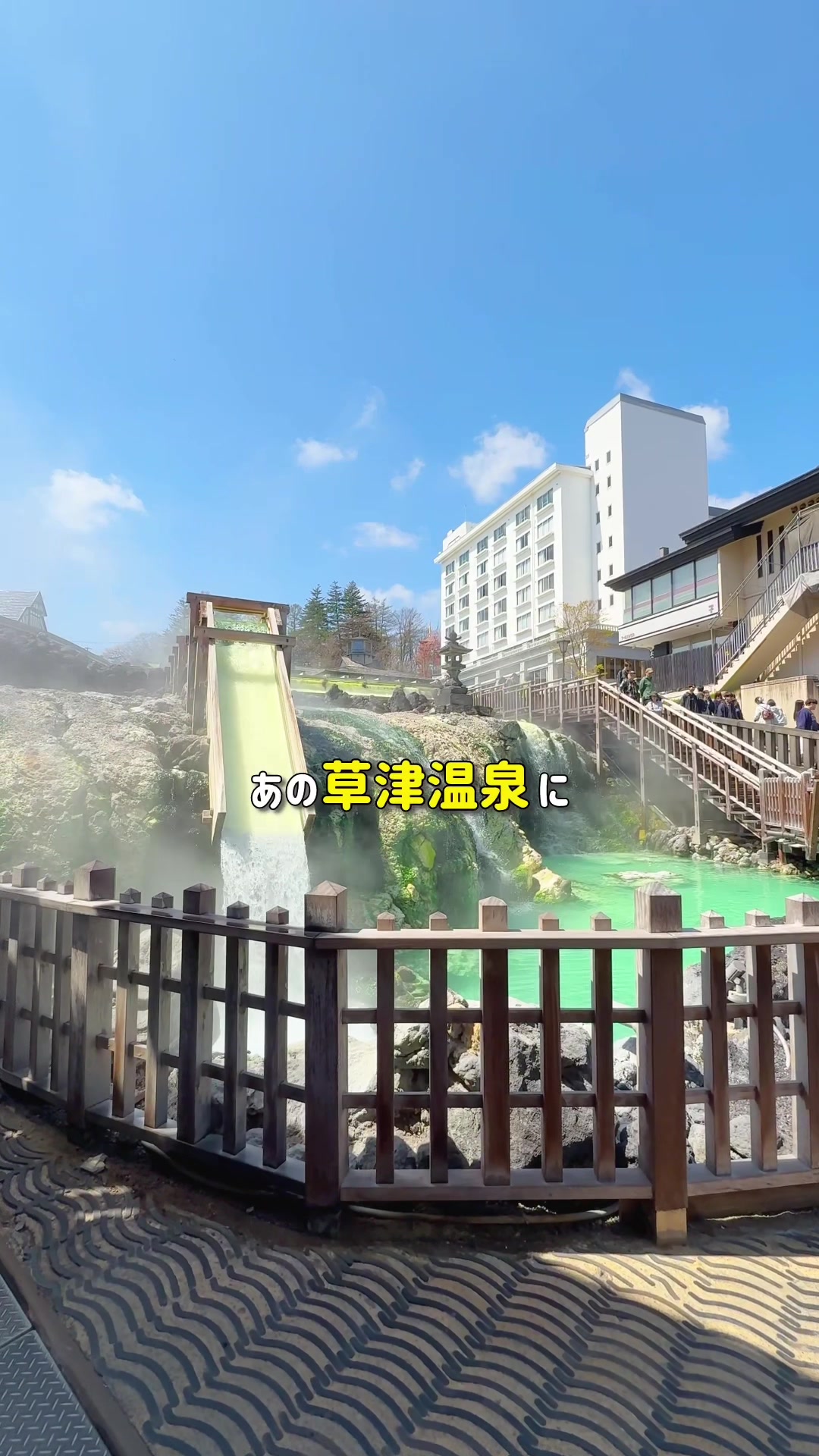 @しの|群馬県の子連れお出かけ