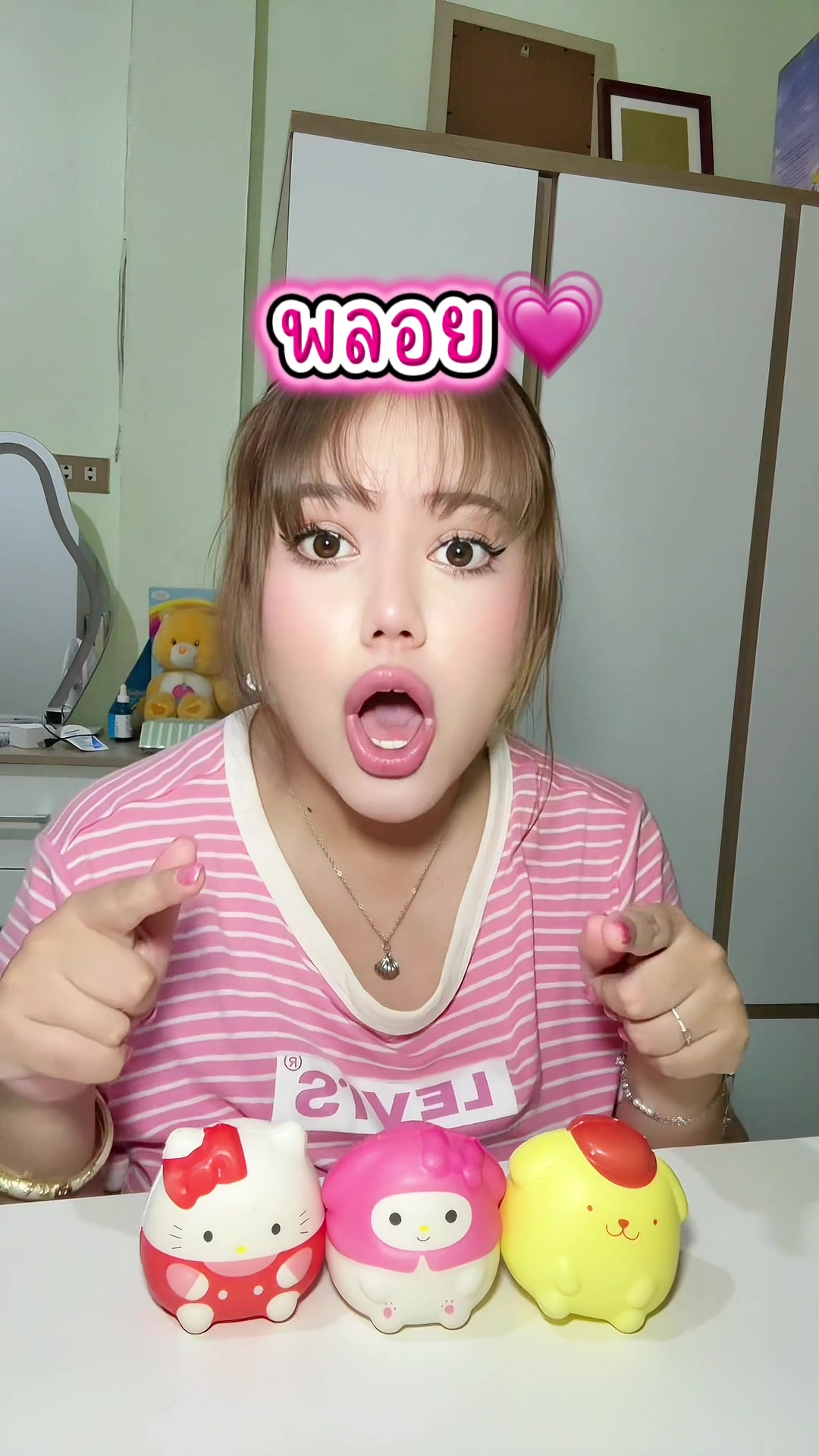 @หนูปุยนุ่น🦢(1.4M)