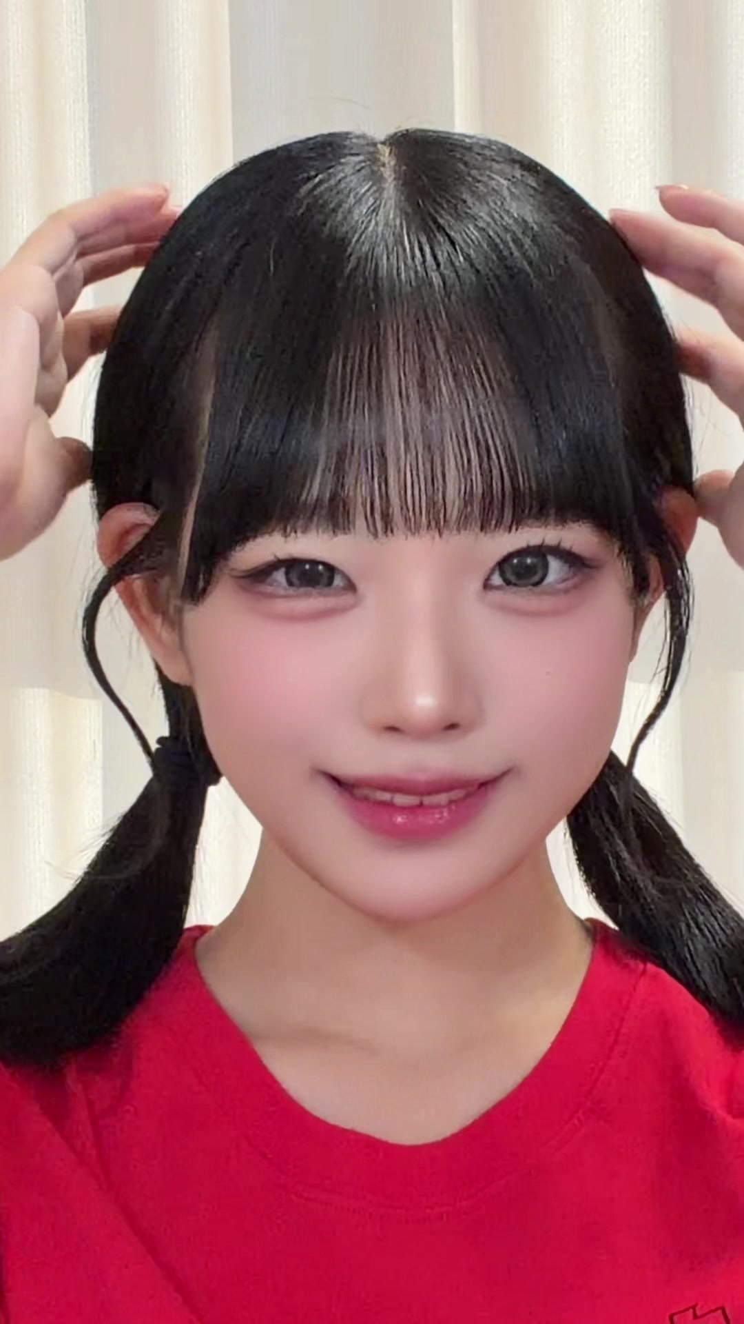@점니