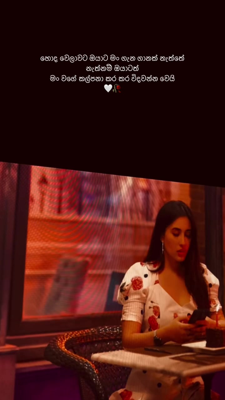 @D A R K M O O D