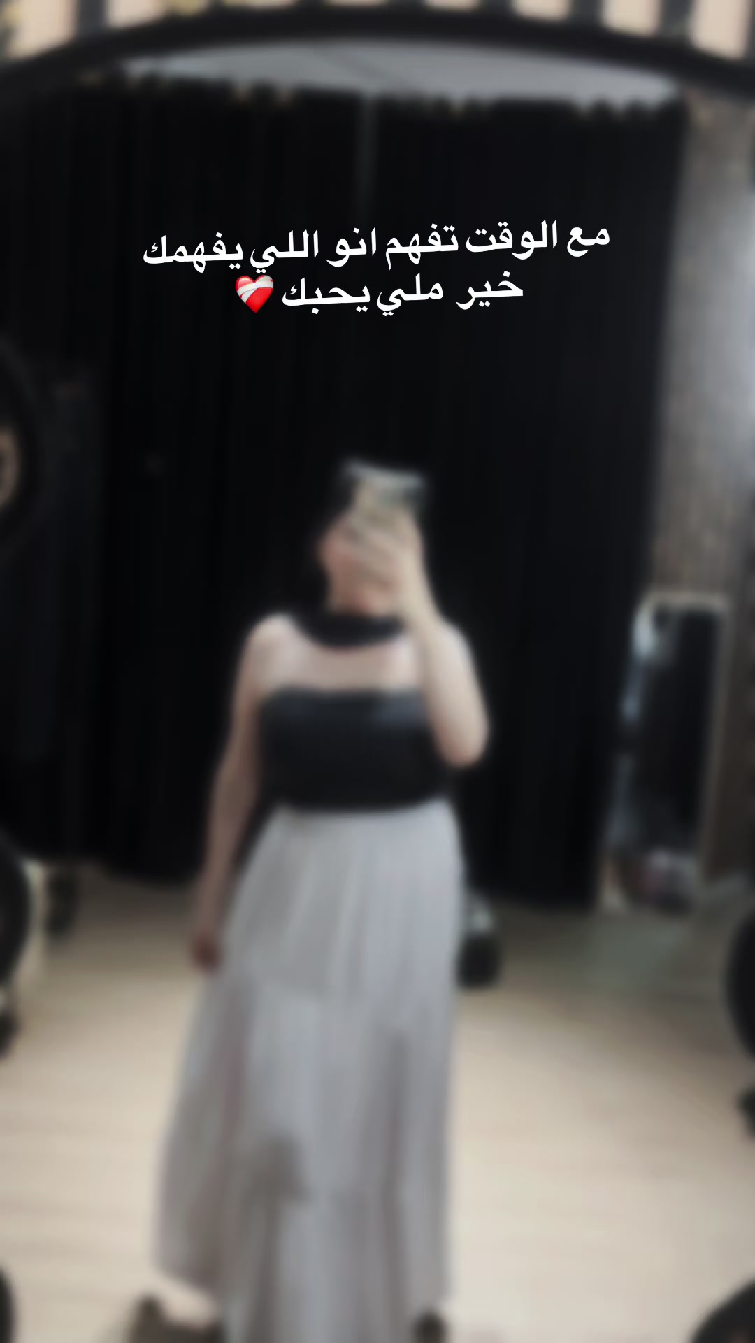 @Amouna