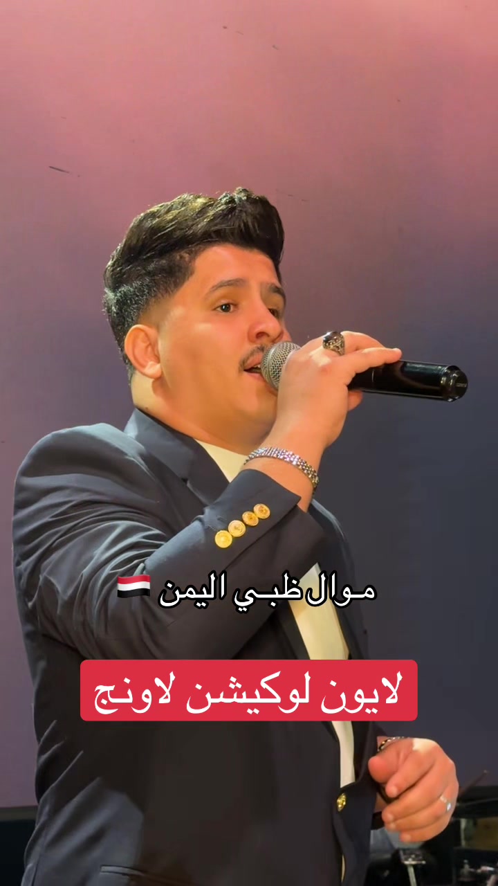 @أحمد العوادي🎤💎