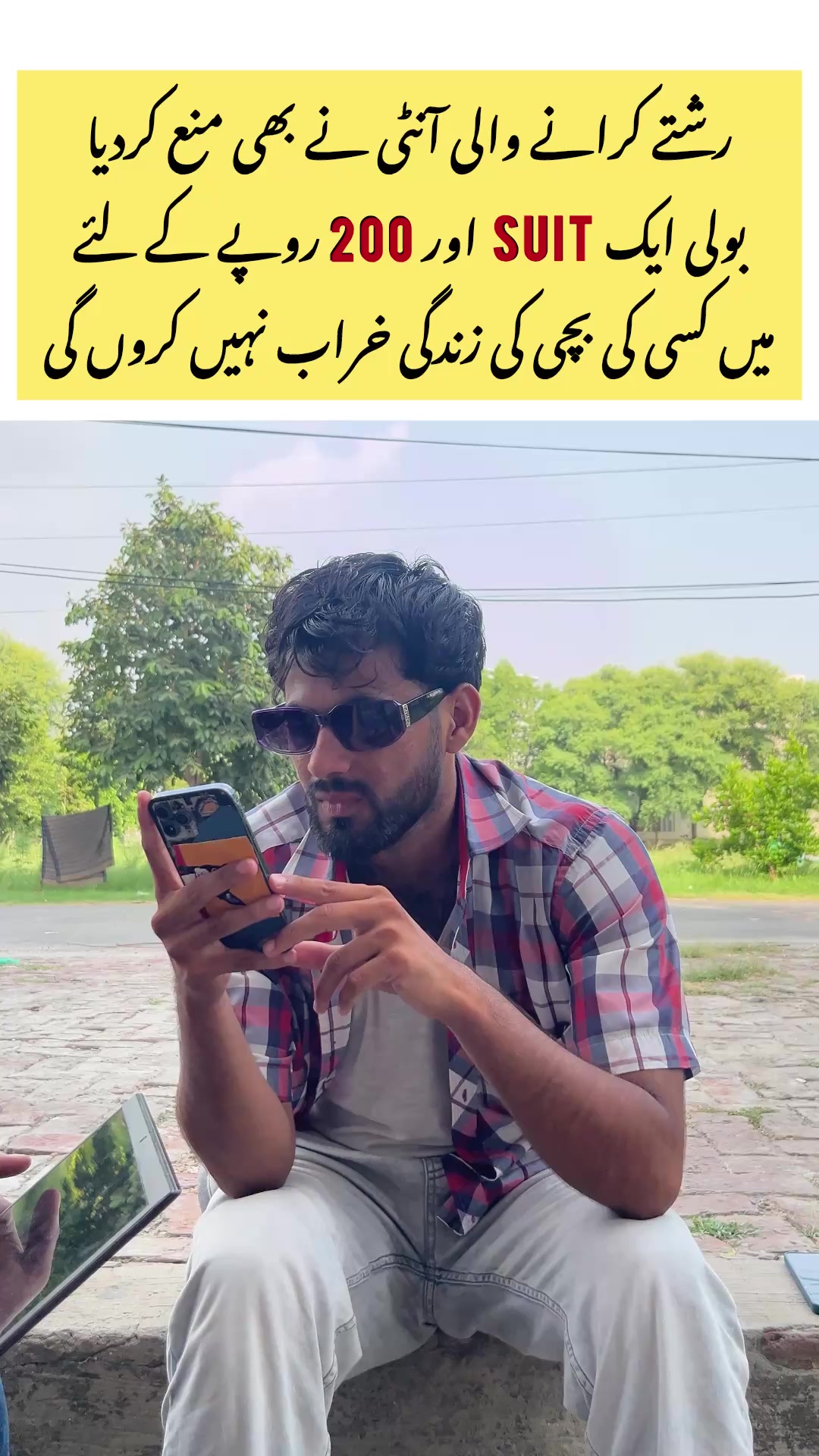 @Hussnain