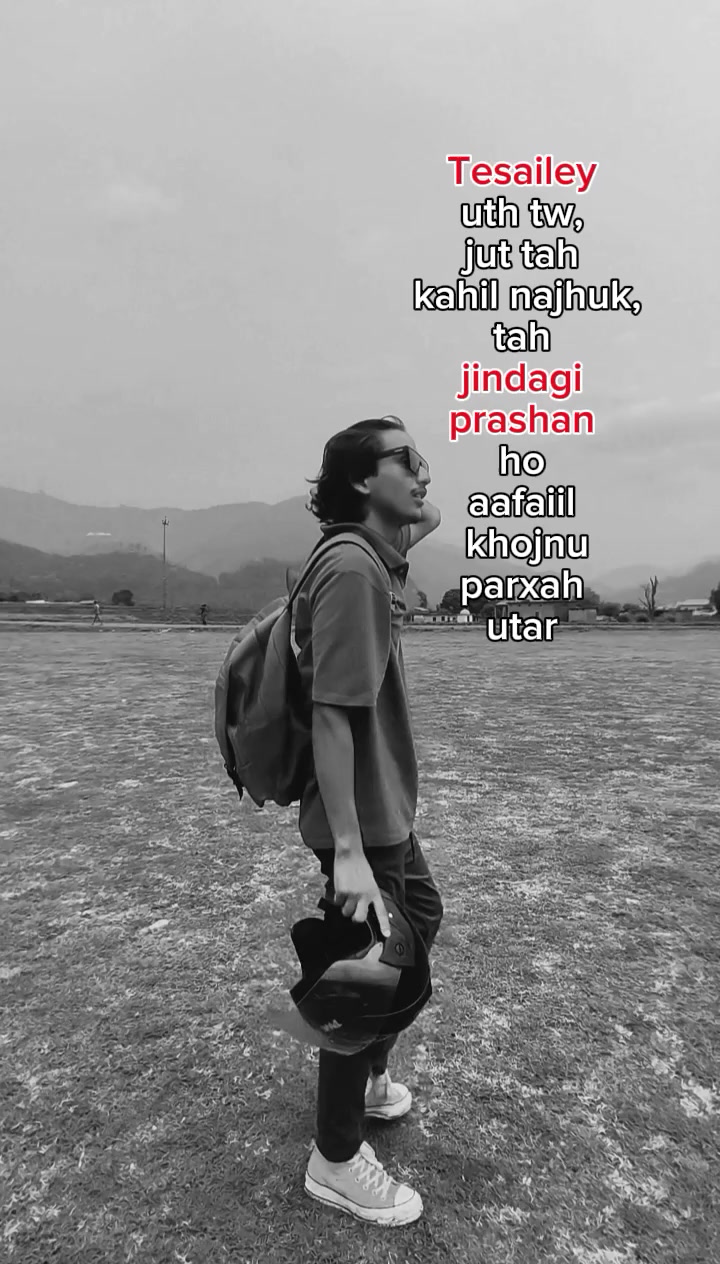 @MR.DEEPAK🫵