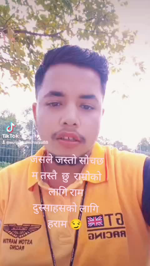 @Surendra Aacharya