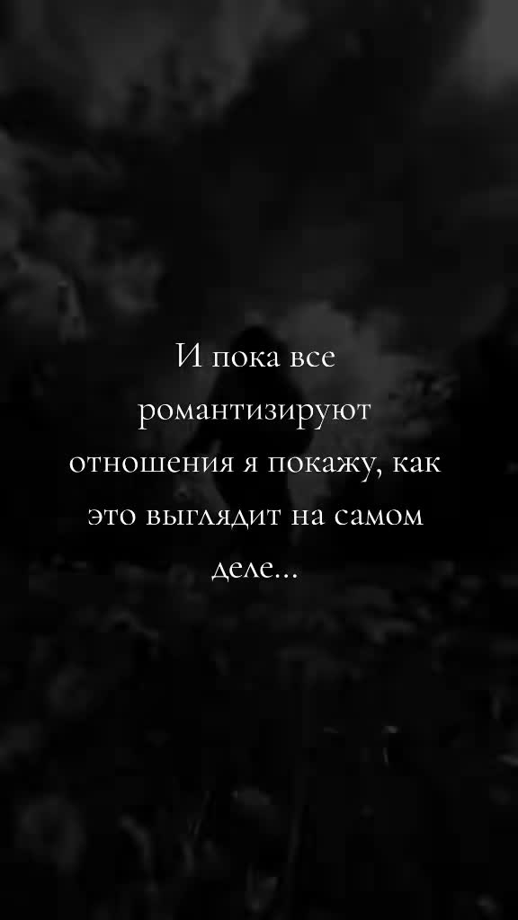 @Роза