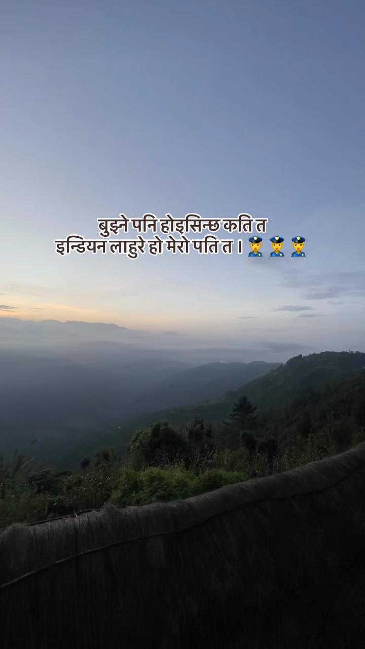 @Uneesh Poon Magar✅