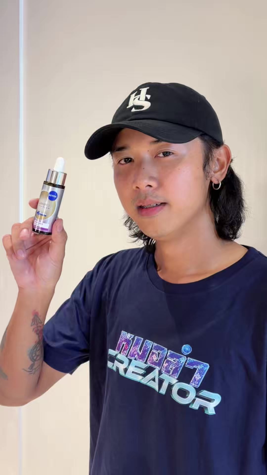@สกายอเมซิ่ง