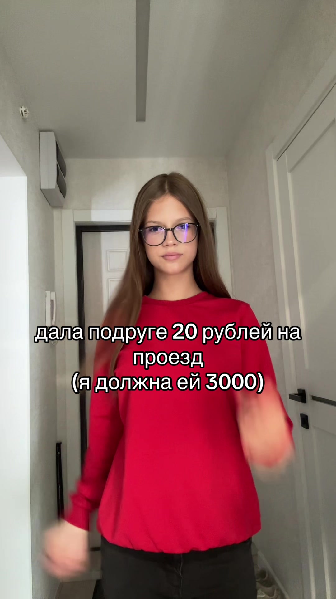 @соня миньон