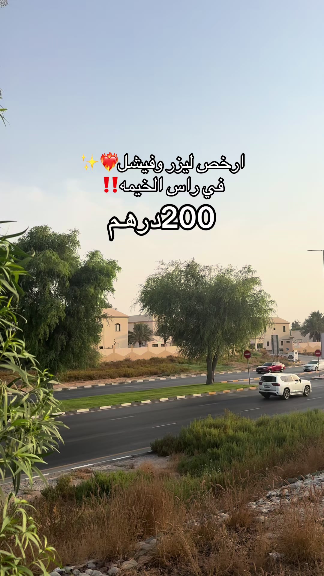 @المهندسة 👷♀️