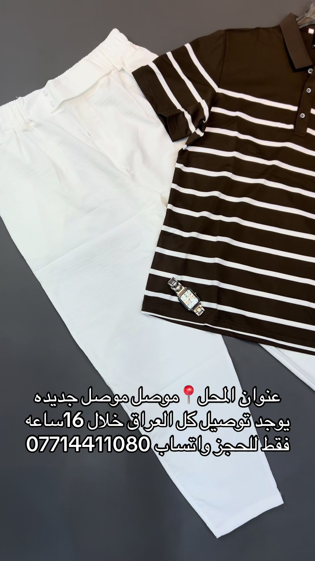 @ازياء كشخة