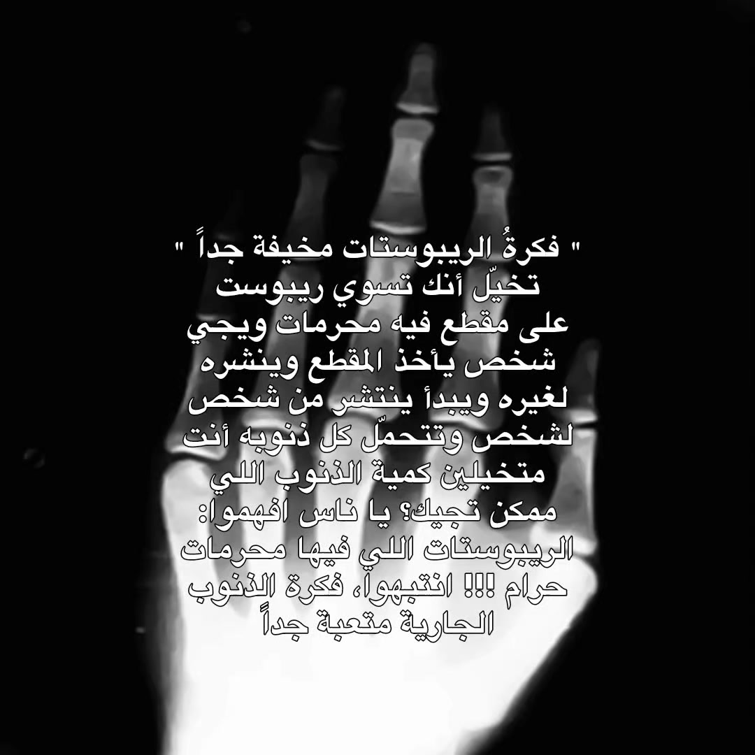 @𔘓̵