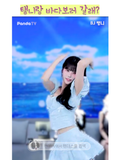 @열혈물소