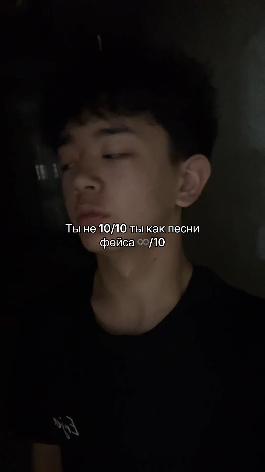 @Err