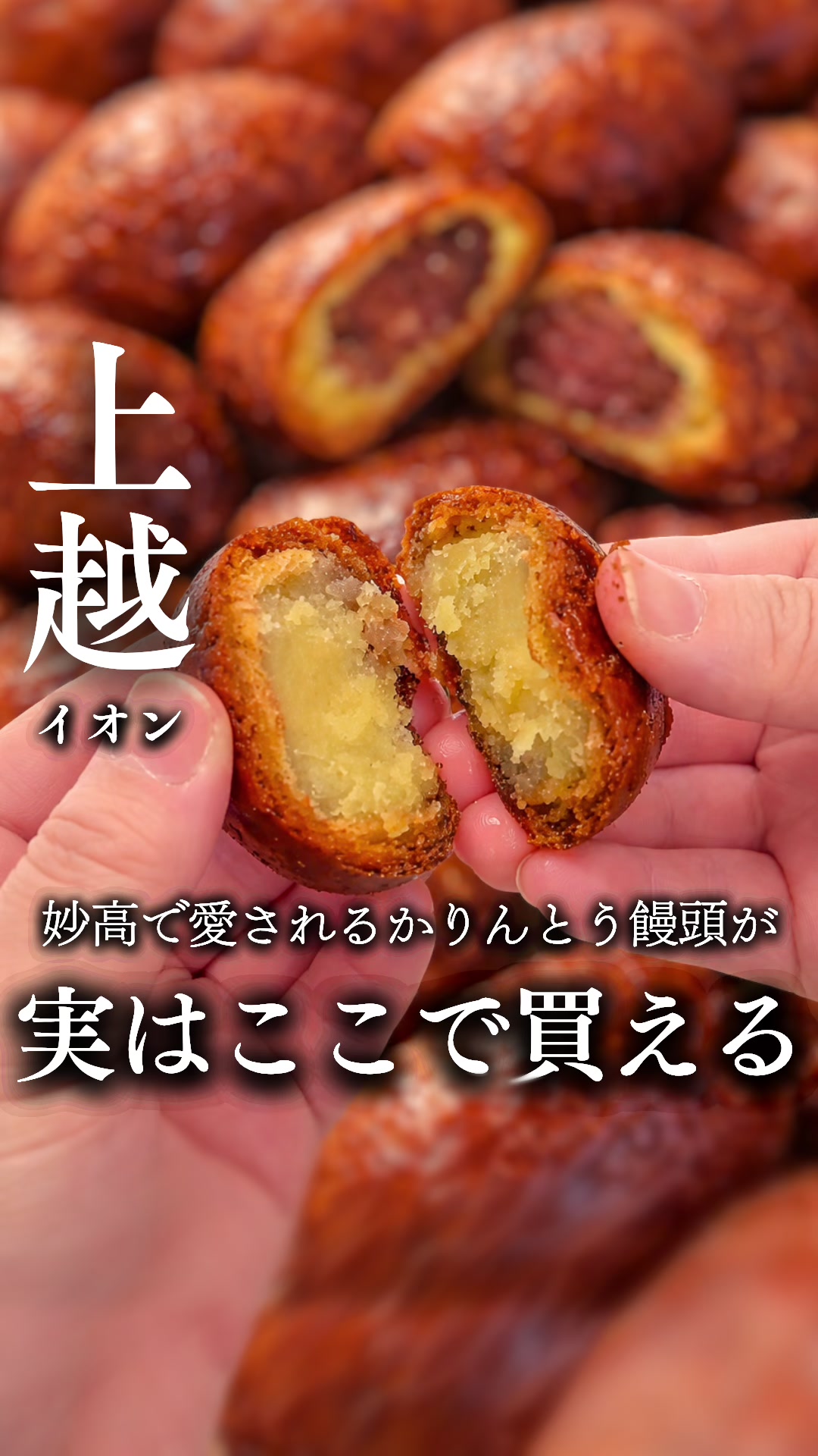 @上越グルメ｜ひらり
