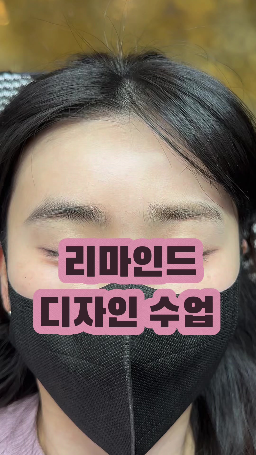 @엘리