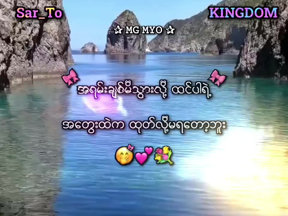 @โฐ ๐ผ๐ถ ๐ผ๐๐พ โฐ