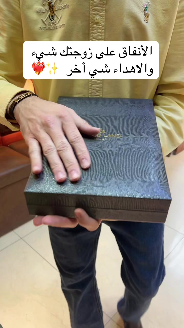 @✨🇯🇴خلدون سويدان 🇯🇴🦅