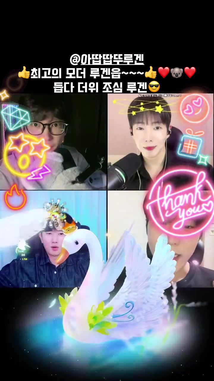@๐จ๊ฐ๊ทธ๋งจ ๊น์๋ฐฐ๐จ