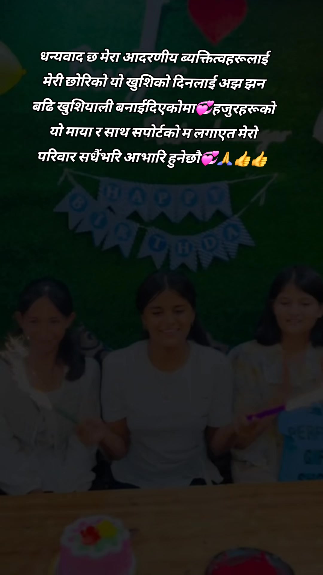 @Kalpana Lekhak
