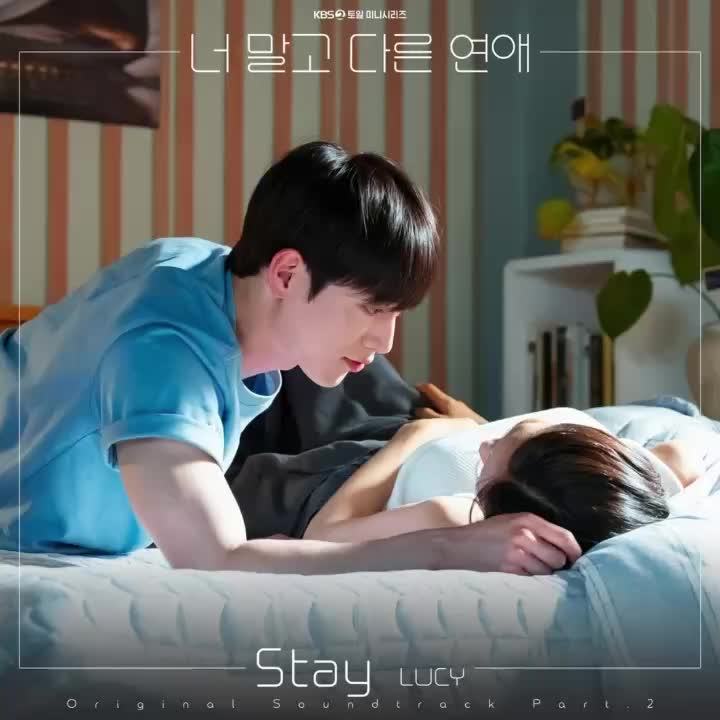 @K-Drama OST 🎧💕
