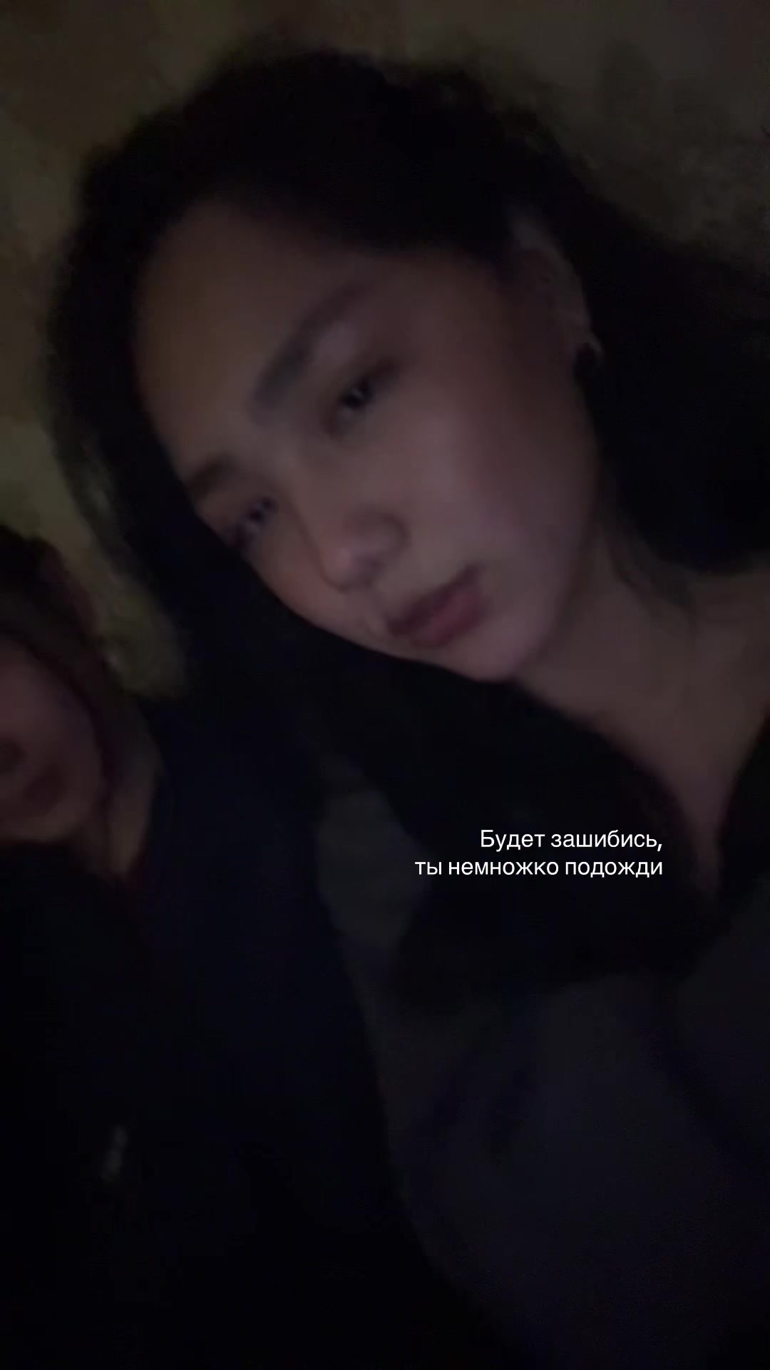 @nana