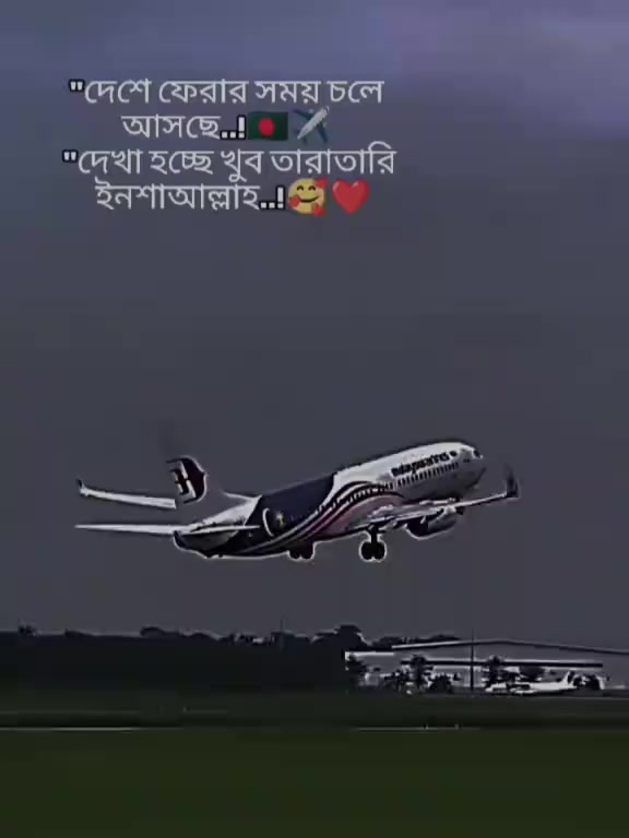 @ZAHIDUL HASAN🇧🇩🇸🇦🇦🇷