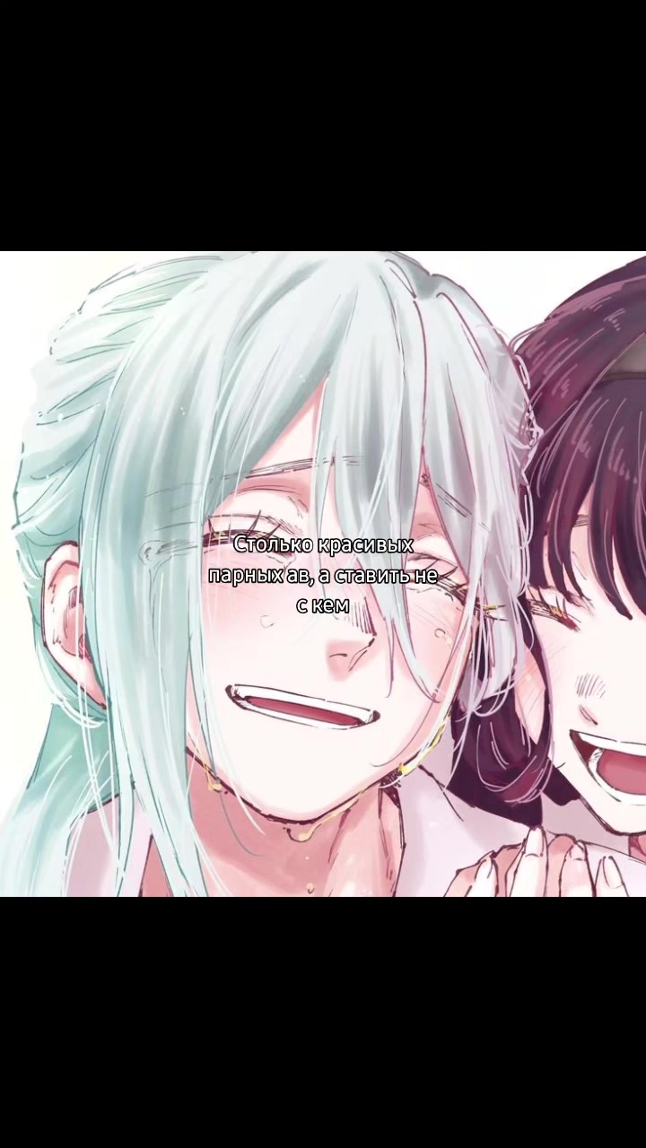 @˖ ݁ ниа | 正直 | (&cap;`ﾛ&acute;)&sup;