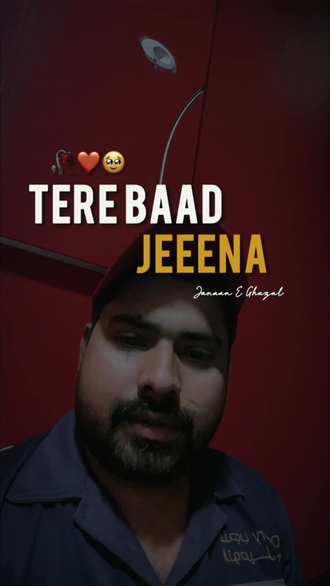 @Kundan Singh