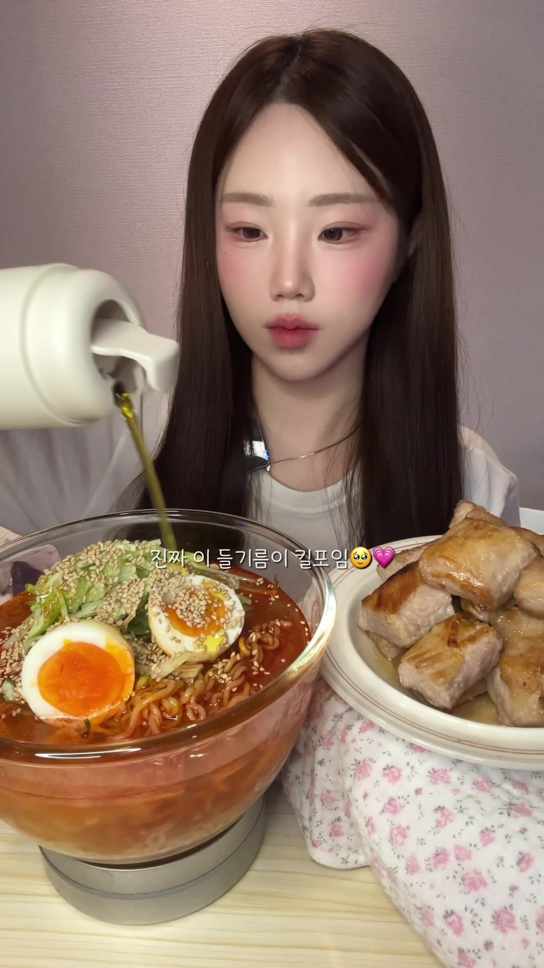 @밥주니