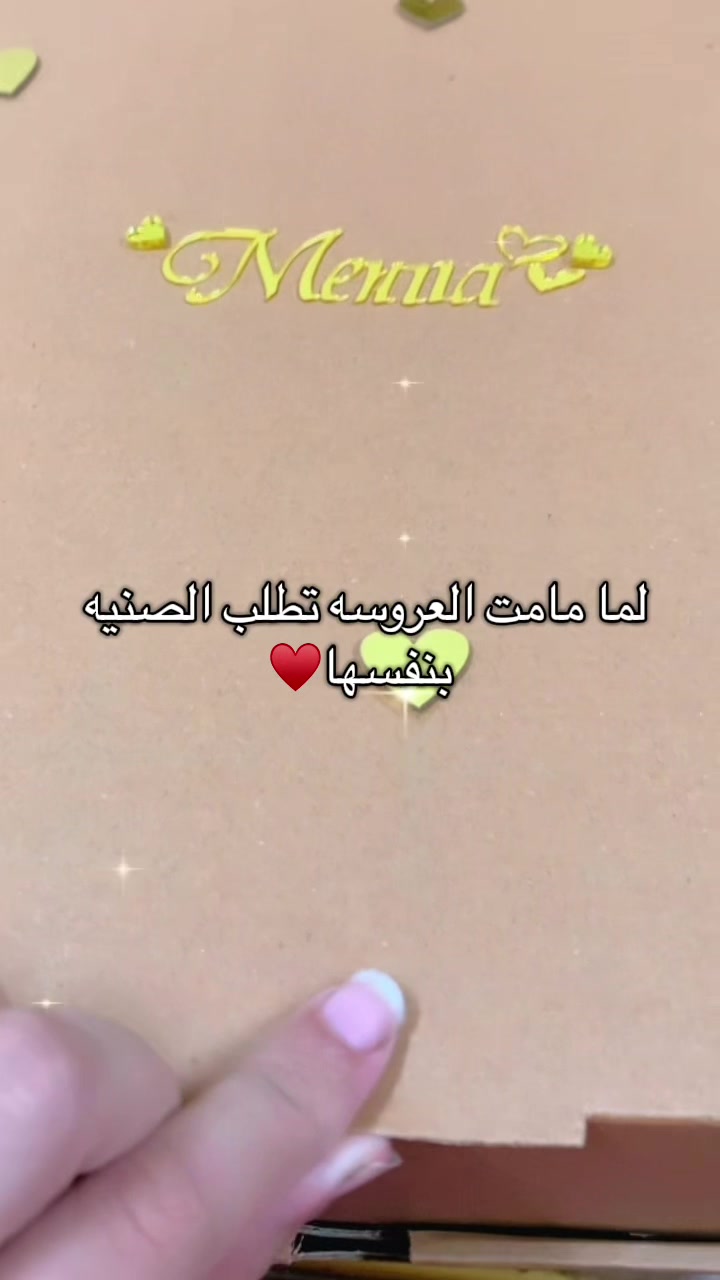 @Dou for you_ bridal🌸
