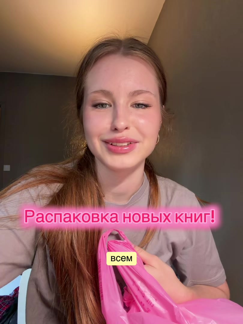 @📚тгк: vitasoven