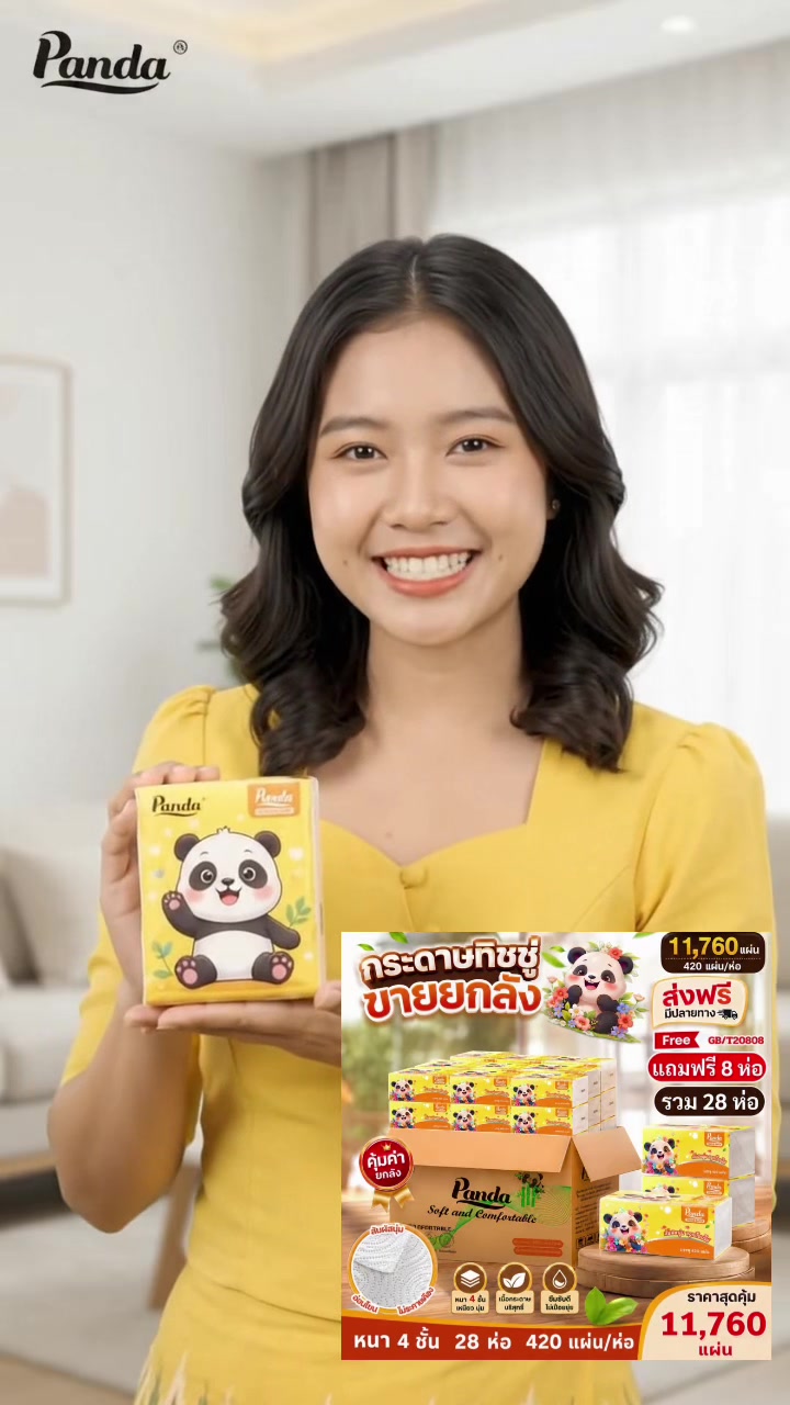 @๐ ๐ชGem Queen ๐ช๐