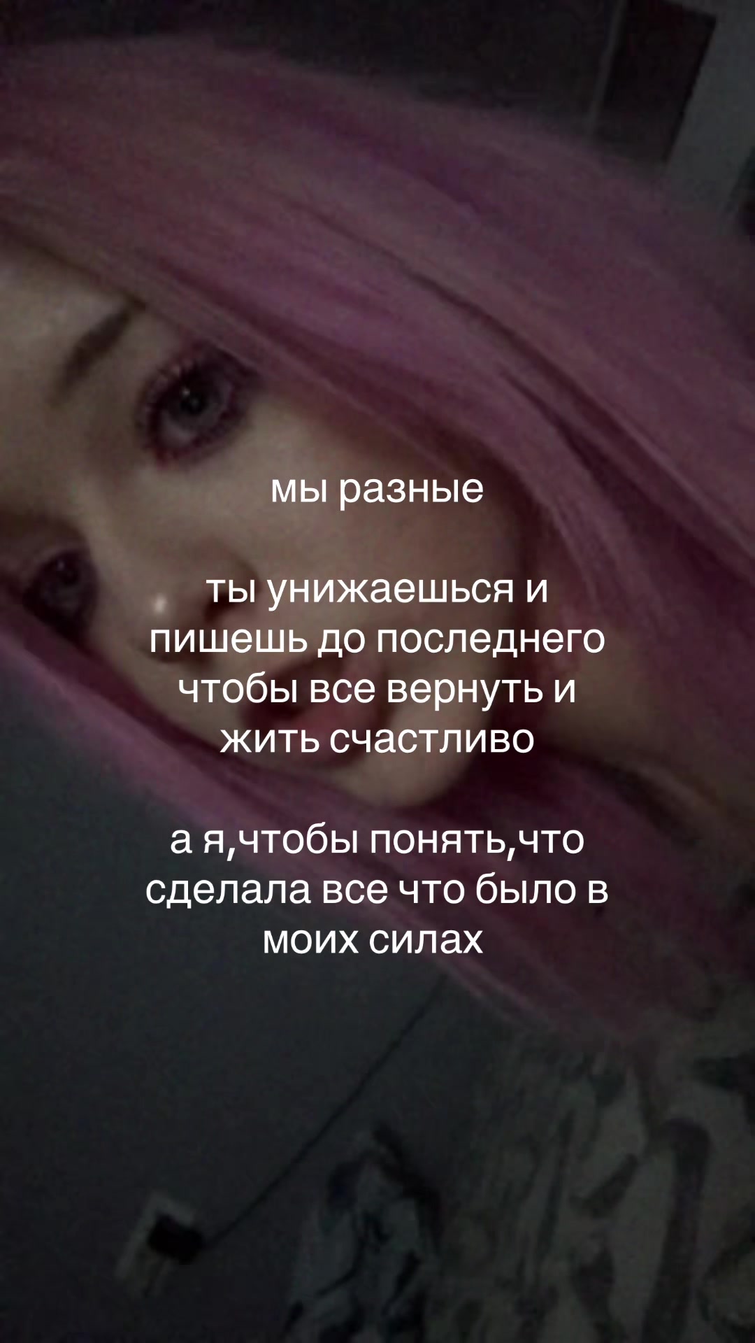 @линная