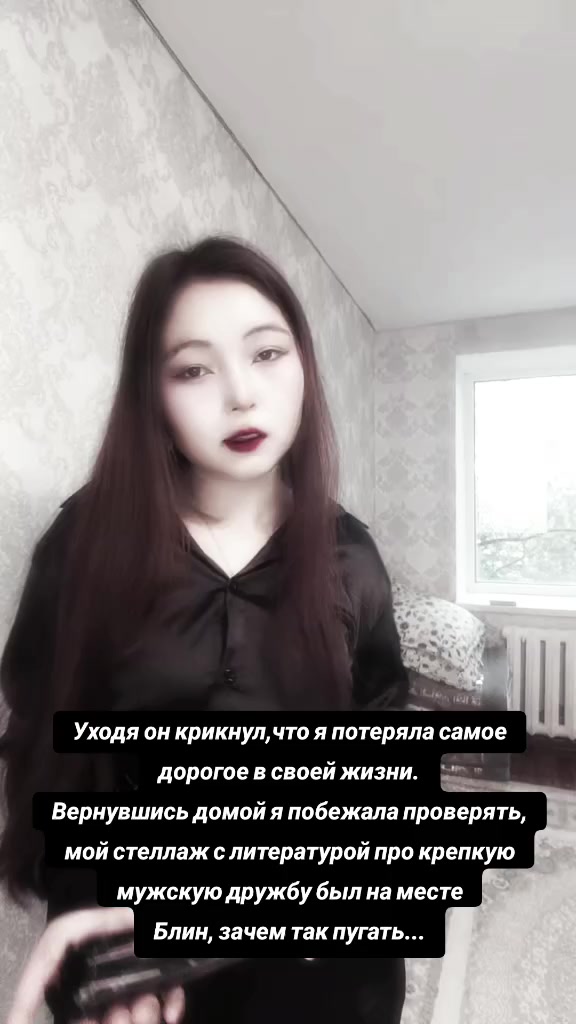 @твоя милая ЦзеЦзе🖤🩶🤍💜