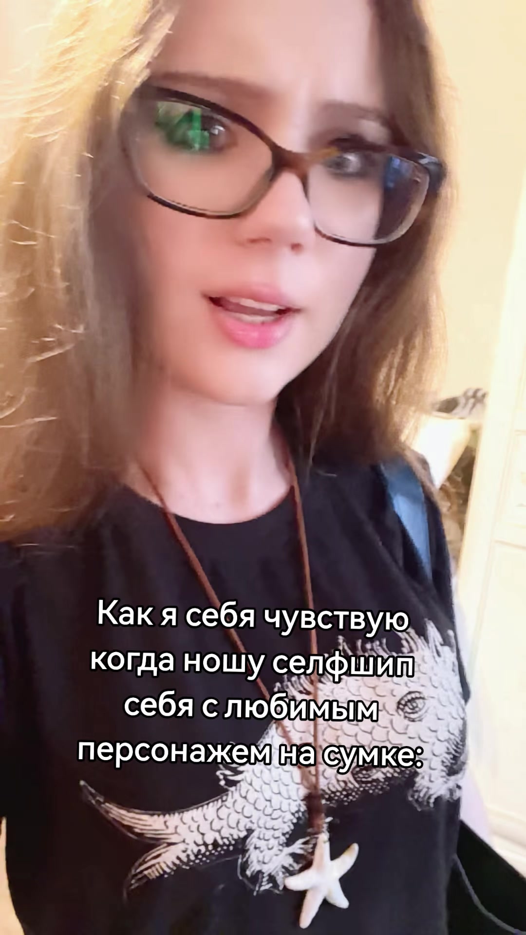 @Доярочка Александра 🐄❤️