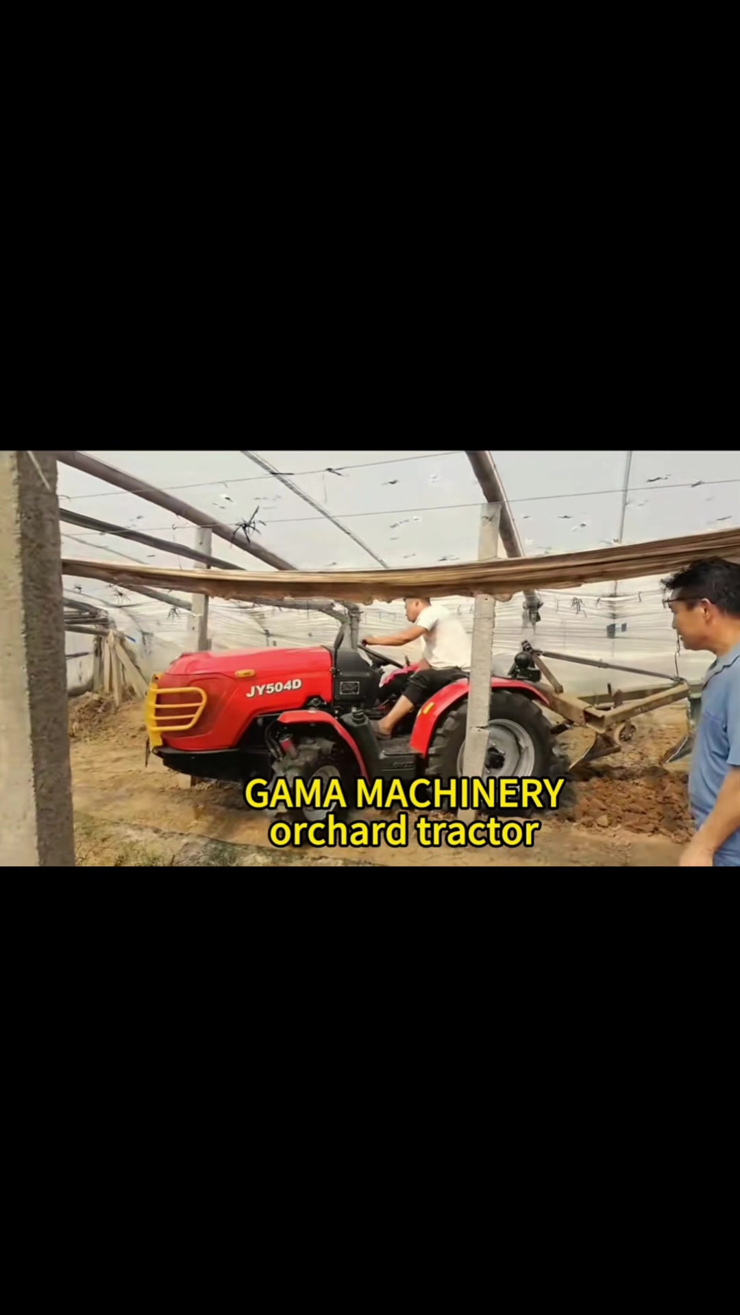 @Anna Gama machinery