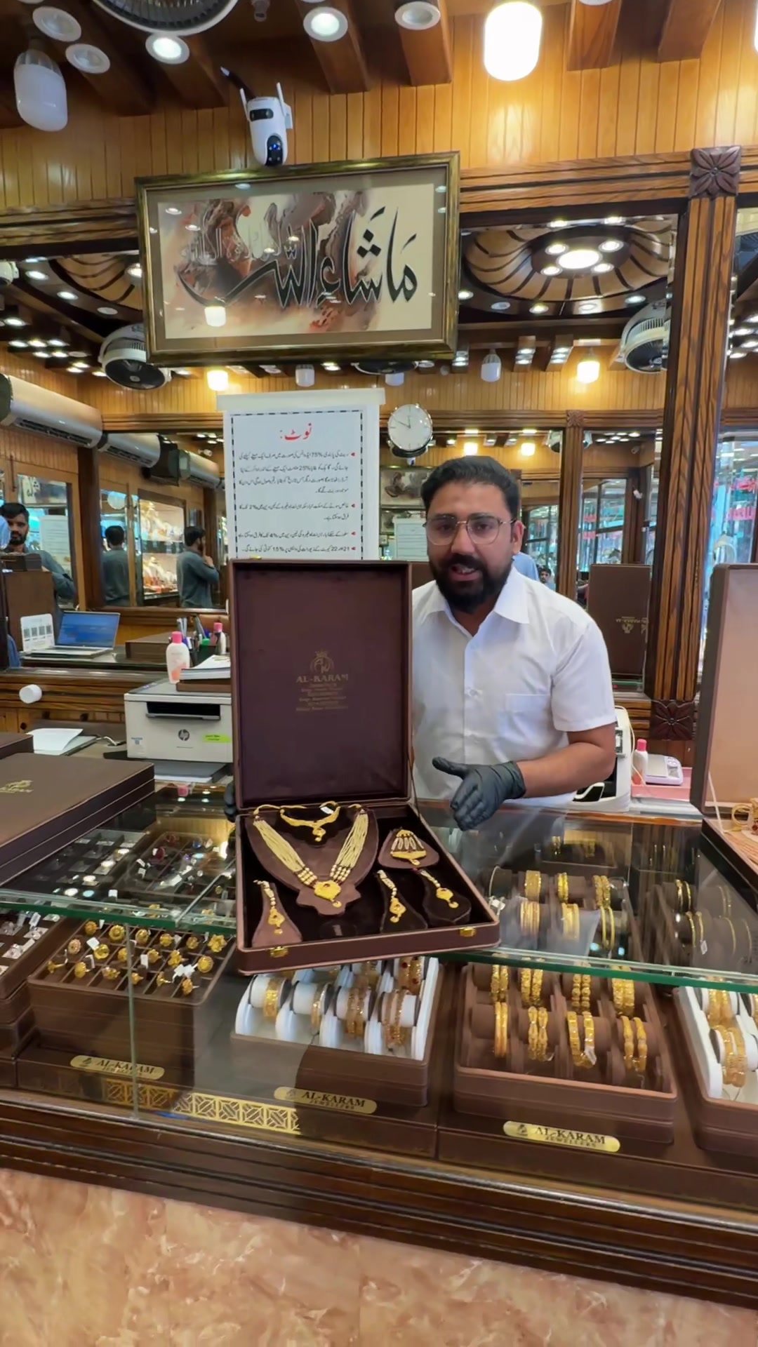 @Alkaramjewellers