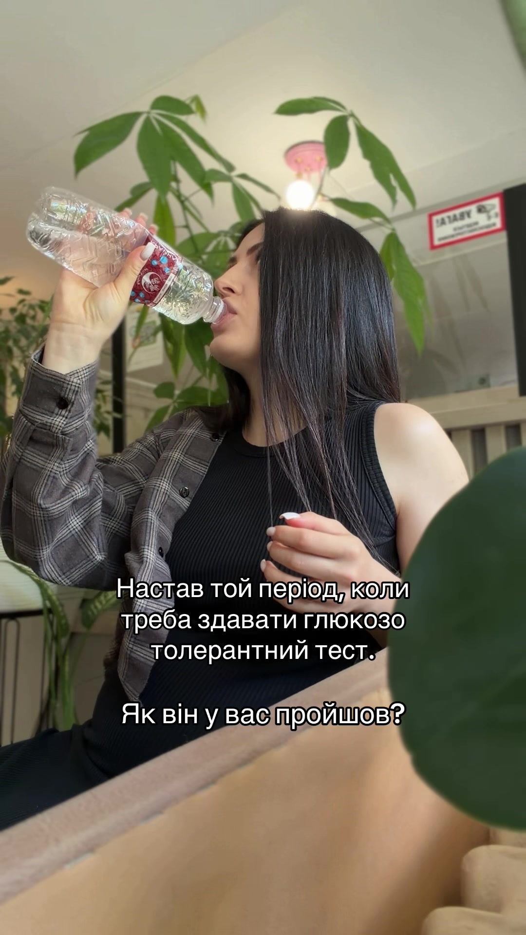 @Yulia Rich