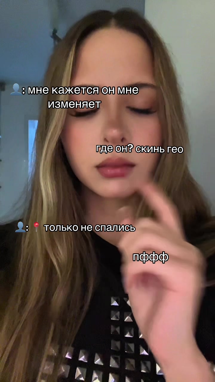 @sonnay1