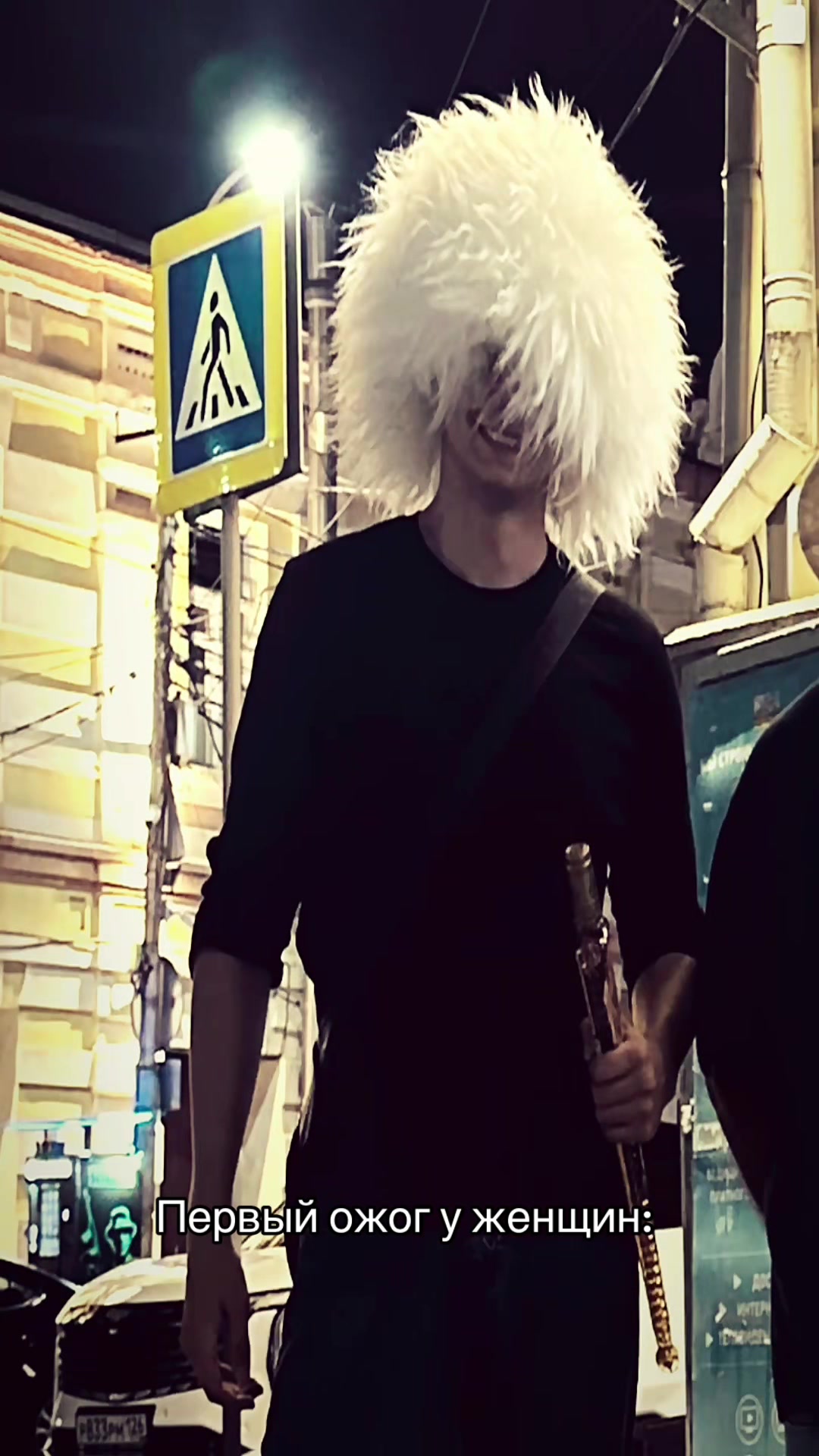 @ᴏʙʀᴇᴄʜʏᴏɴɴʏ sʀᴀᴢʜᴀᴛsʏᴀ