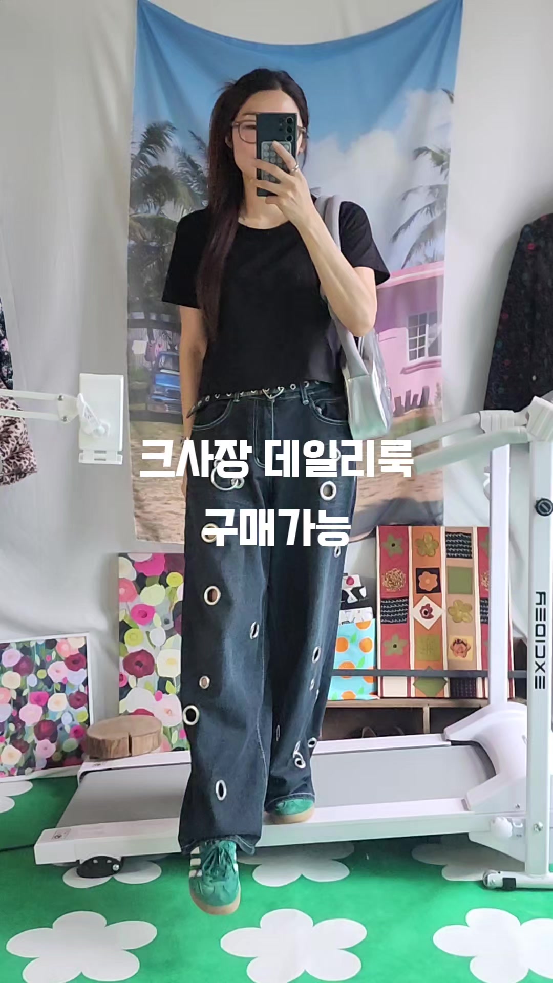 @😍크크😍
