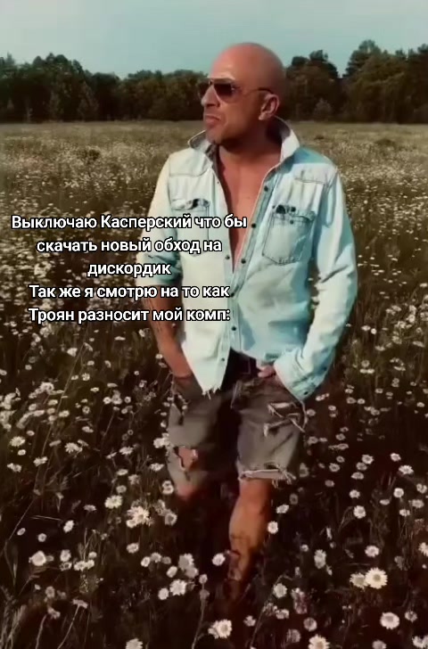 @Саймон