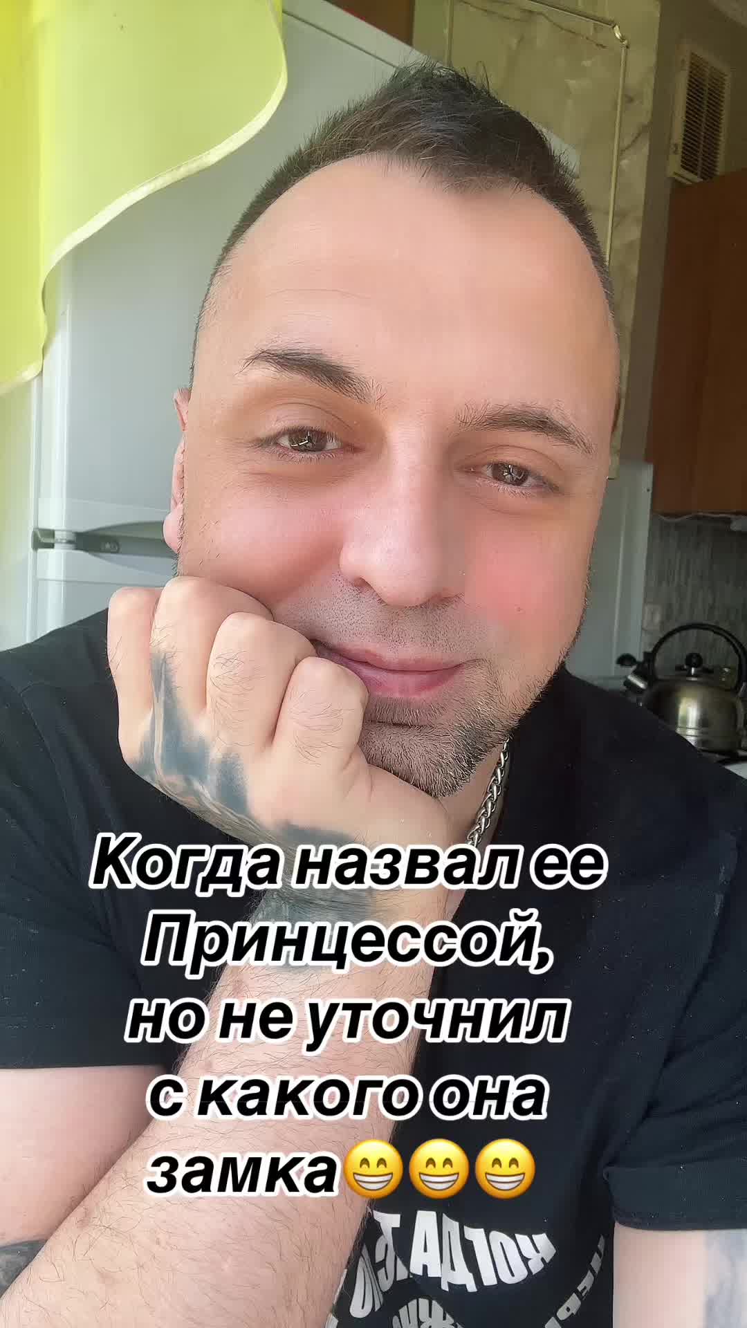 @🤗ЖЕНЯ🤗