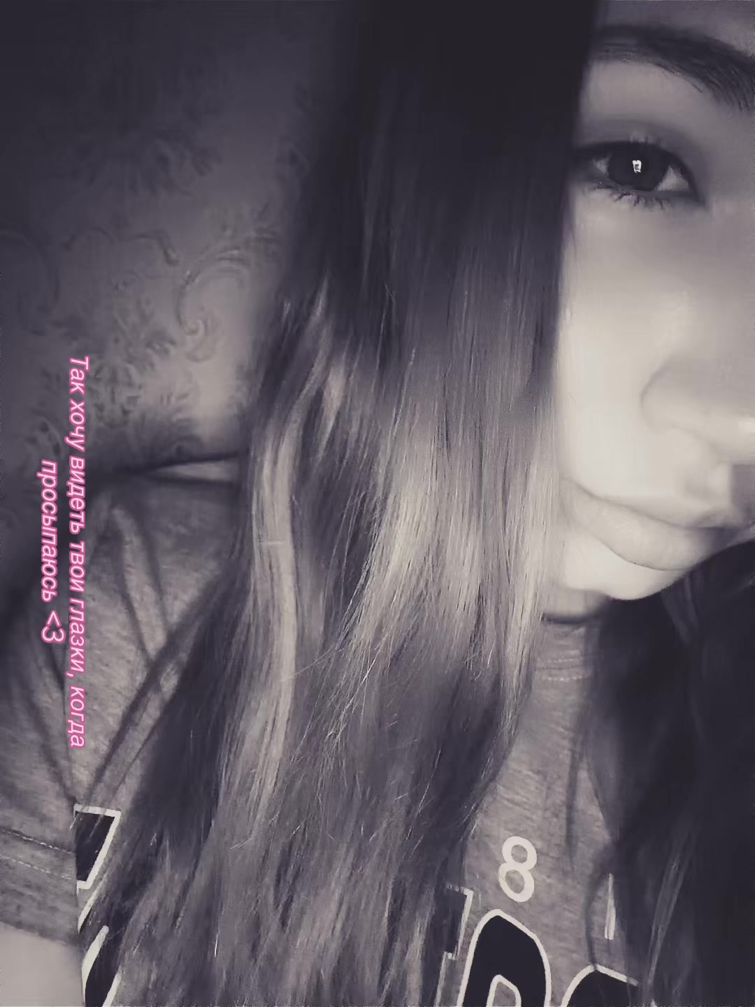 @Мика