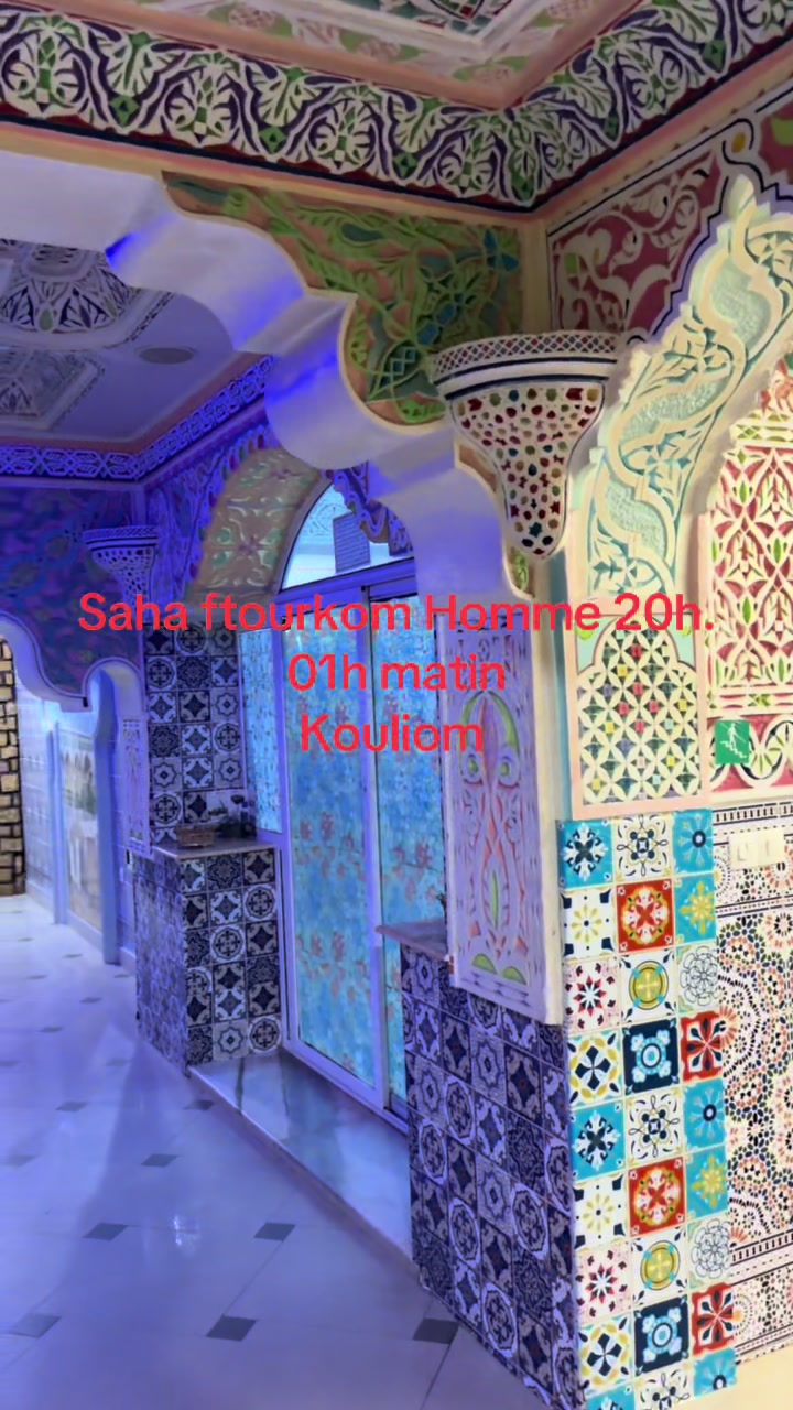 @HAMMAM DAR YEMANA
